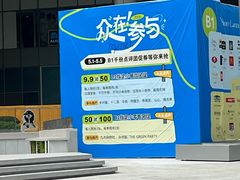 -仲盛世界商城