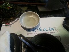 android_upload_pic-王家渡火锅店(亦庄店)
