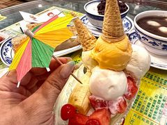 -顺记冰室(宝华路店)