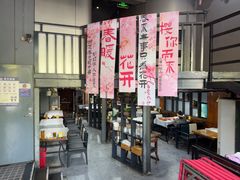 -云晓光头烧烤吧(盛夏店)