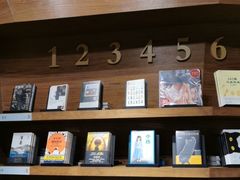 -方所(华润万象城店)