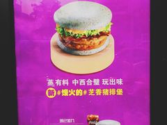 -麦当劳(洪山商场店)