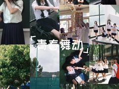 -山东大学(威海校区)