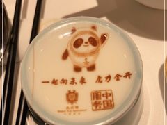 -北京宴(华贸购物中心店)