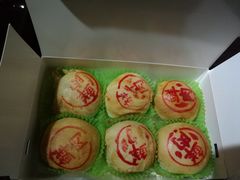 -泰康食品有限公司食品厂