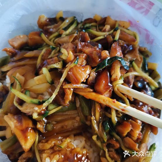 张姐烤肉拌饭(旭东路店)