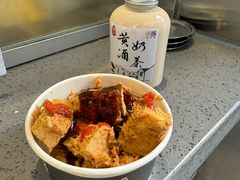 -三味臭豆腐(鲁迅故里店)