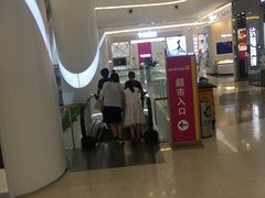 -振华超市(新华西道店)