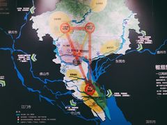 -广州市城市规划展览中心