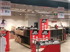 -华联商厦(火车站店)