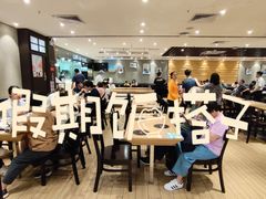 -大家乐(广州中华广场店)