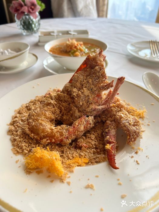 金轩中餐厅 Jin Xuan(浦东丽思卡尔顿酒店)金丝麦片龙虾球图片