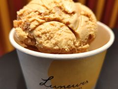 -LUNEURS月乐诗·法式冰淇淋(北外滩来福士广场店)