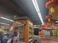 -北京华联生活超市(青海西宁花园店)