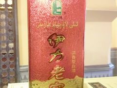 -阿凡提餐厅(簋街店)