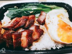 黯然销魂饭-禄興記香港大排档(歌斐中心店)