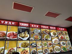 菜单-海坛特色小吃·只做平潭特色菜(平潭店)