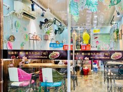 门面-鸭小妹鸭血粉丝(老门东店)