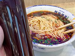 -丝路伊兰·兰州牛肉面(马连道店)