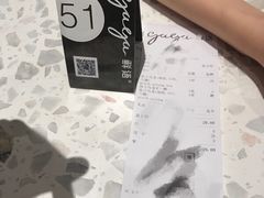 -gaga(深圳福田星河COCO Park店)