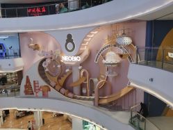 -奈尔宝家庭中心·亲子餐厅(北京东坝万达店)