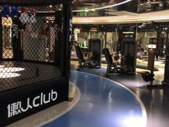 -懒人Club运动健身·运动康复·私教(三迪中心店)
