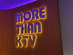 -星聚会KTV(南翔印象城MEGA店)