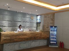 -鑫涛温泉汗蒸时代