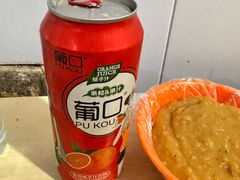 -咱家王新国把子肉(县东巷店)