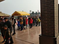 -济南方特东方神画