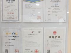 -乐博乐博少儿编程·机器人编程·信息学竞赛(杨浦五角场校区)