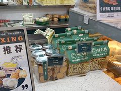 -酥大興·新国潮糕点配茶饮(龙岗万达黑金店)