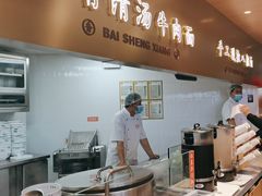-百晟香·兰州牛肉面(景泰美食城店)