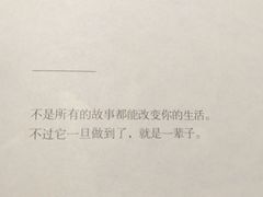 -矢量咖啡(万象汇店)