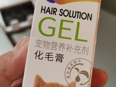 -MARSMART PETS火星宠物超市(1733店)