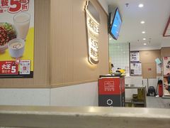 -永和大王(春日上新·白广店)