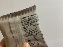 -泸溪河桃酥(湖滨银泰in77店)