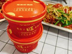 -郑喜旺烧烤(新密总店)