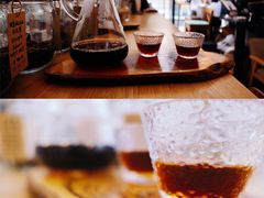 手冲咖啡-COFFEE HOLIC(朝外SOHO店)