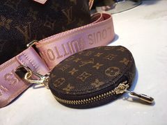 -LV路易威登(大兴国际机场店)