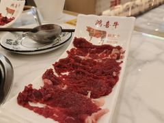 -鸿喜牛·潮汕鲜牛肉火锅(海浪湾店)