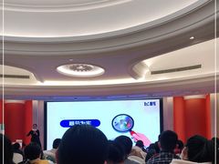 -白金汉爵大酒店(相城店)