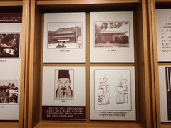 -王阳明故居