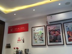 大堂-胡大饭馆 24h(簋街总店)