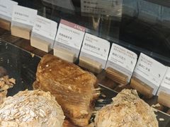 -BAKER&SPICE(BFC外滩金融中心店)