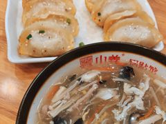 -小姜锅贴(凤凰街店)