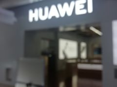 -真快乐APP体验中心(西坝河店)