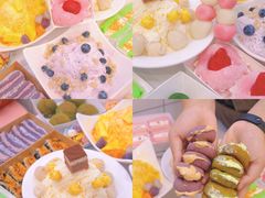 -米阿糯糕团•酒酿•甜品(莫愁店)
