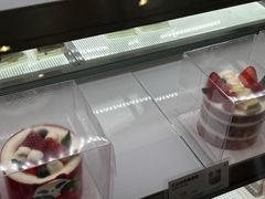 -爱达乐面包生日蛋糕(十陵成大店)
