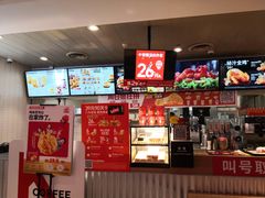 -肯德基(建华店)